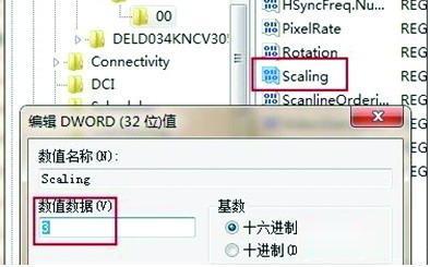 硬盘丢了也没事 我不会再害怕隐私外泄 硬盘丢了也没事 我不会再害怕隐私外泄